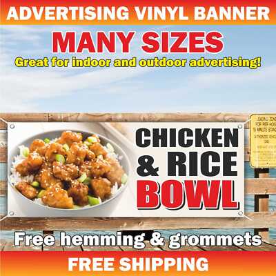CHICKEN RICE BOWL Advertising Banner Vinyl Mesh Sign Japanese food Sushi Buffet