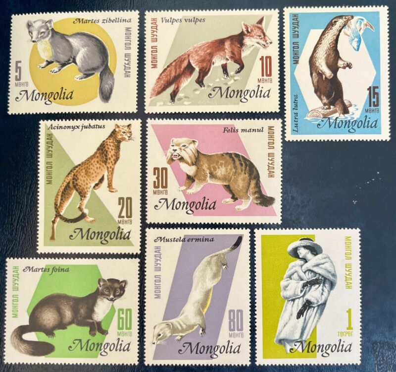 Mongolia 398-405 / 1966 Fur Stamps / Complete Set / Mnh