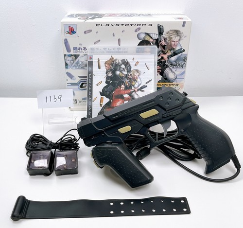 ps4とカセット $_12.JPG?set_id=880000500F