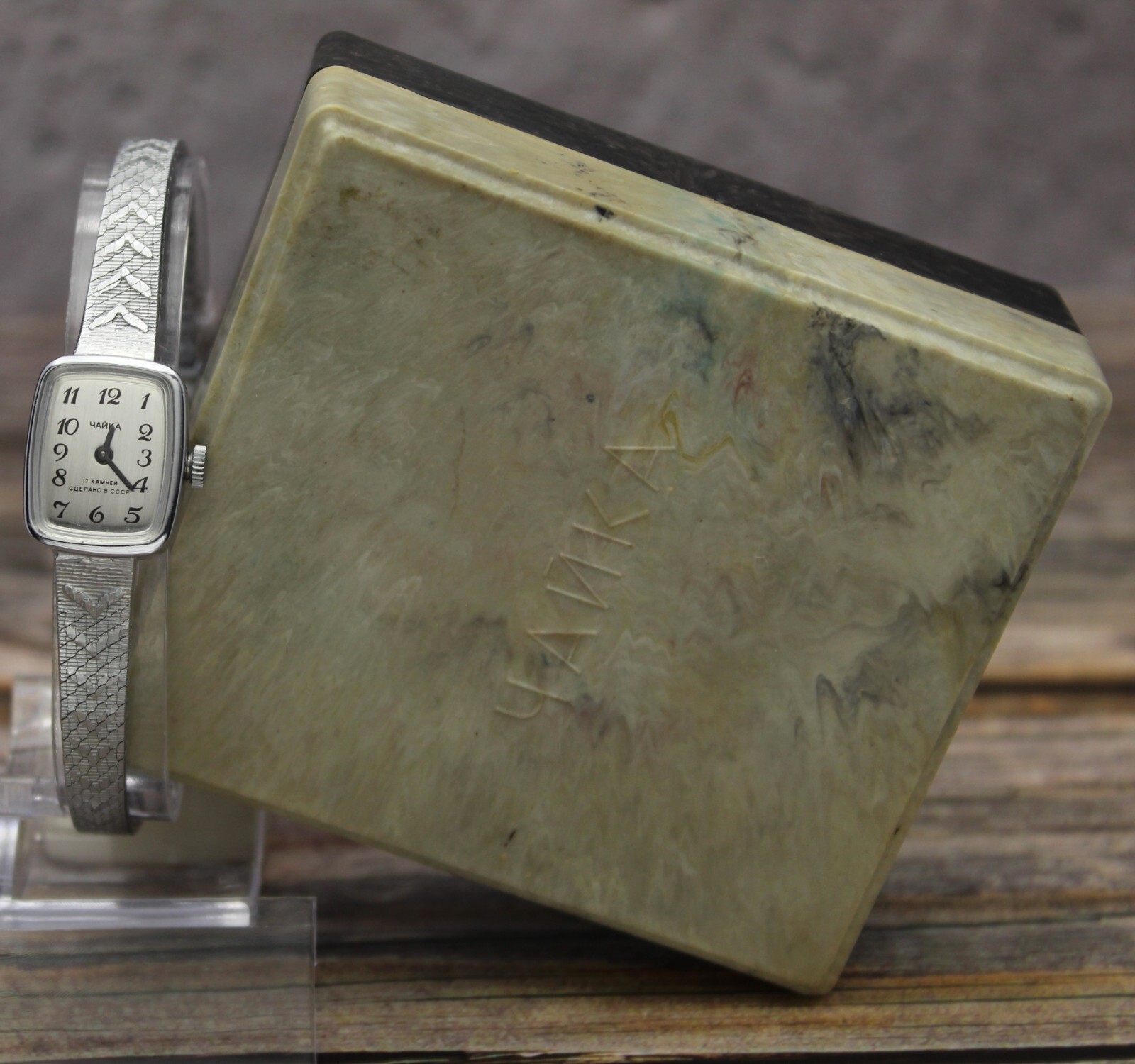 Vintage USSR Womans watch on bracelet CHAYKA 1301 Chaika baguette in Box ЧАЙКА⌚