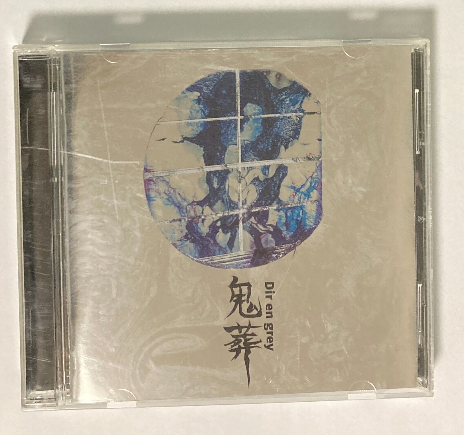 Dir En Grey Kisou 鬼葬 Japanese Audio CD 4529123000125| eBay Dir En Grey Kisou 鬼葬 Japanese Audio CD 4529123000125| eBay