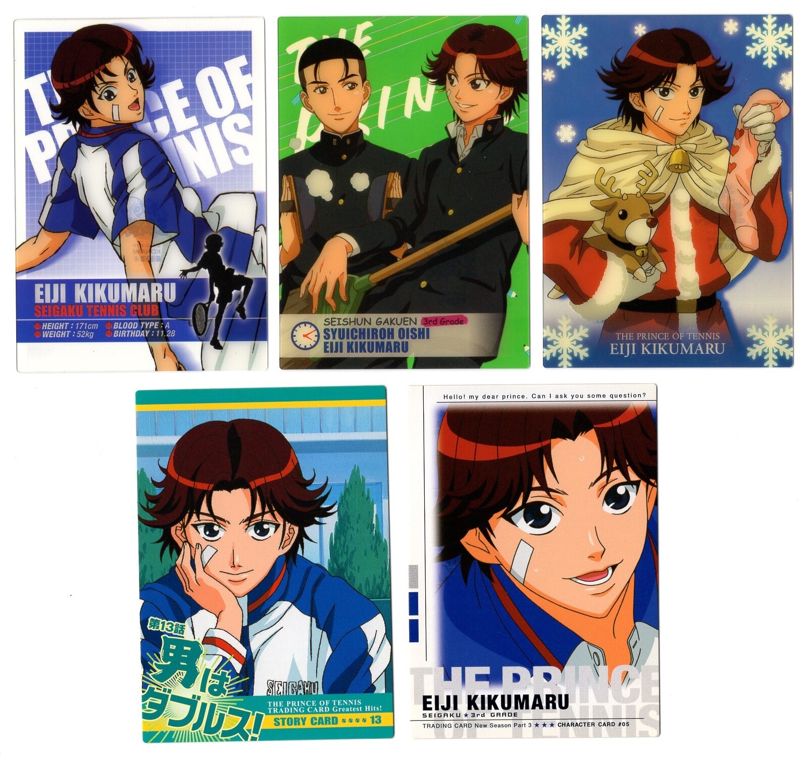 【kikumaRu】18 5 pcs trading card The prince of tennis anime SEIGAKU