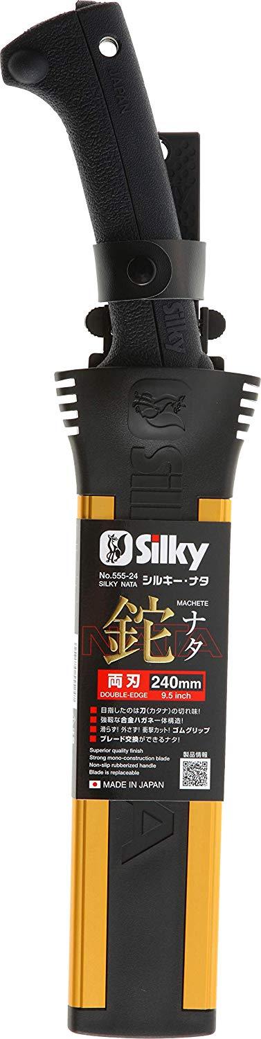 Silky Professional BIGBOY 2000 Folding Landscaping Hand Saw Extra Large 356-36