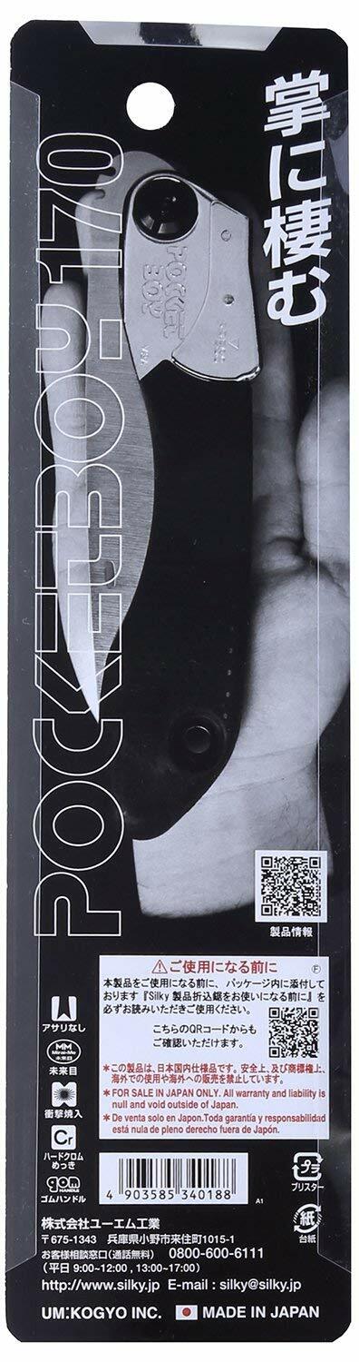 Silky Folding Landscaping Hand Saw POCKETBOY 170mm Medium Teeth 340-18