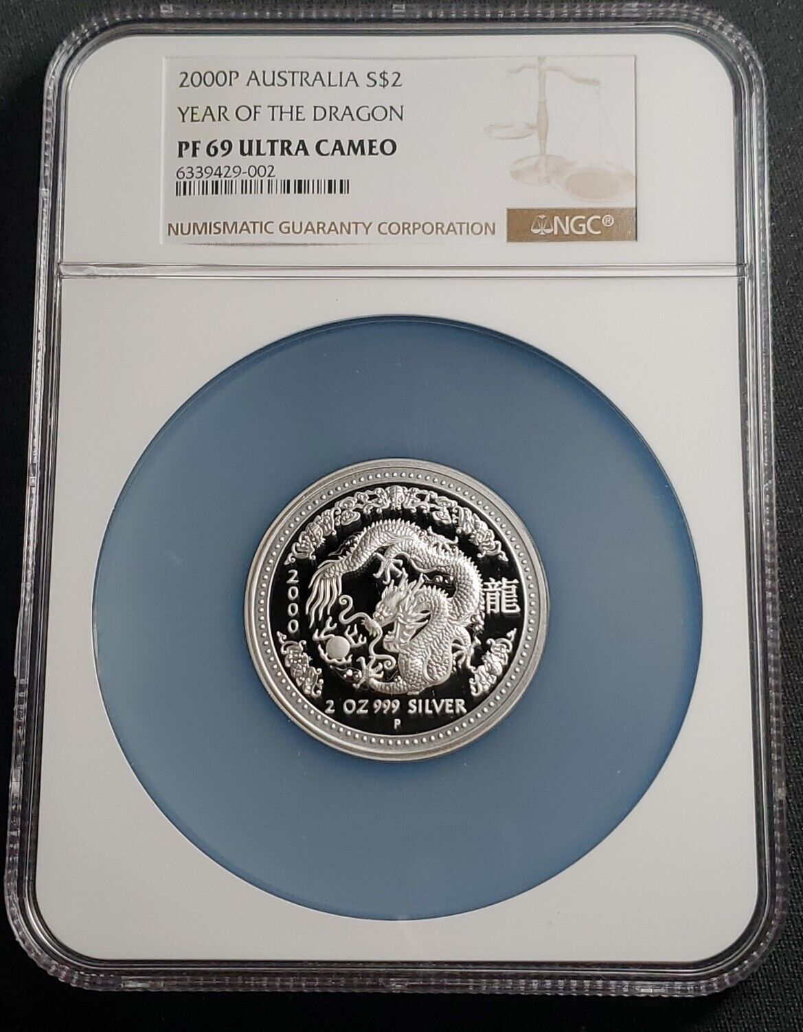 2000年 プルーフ銀貨 PF 69 ULTRA CAMEO AUSTRALIA 2000 Dragon Lunar Proof Series $2 Silver 2 oz NGC
