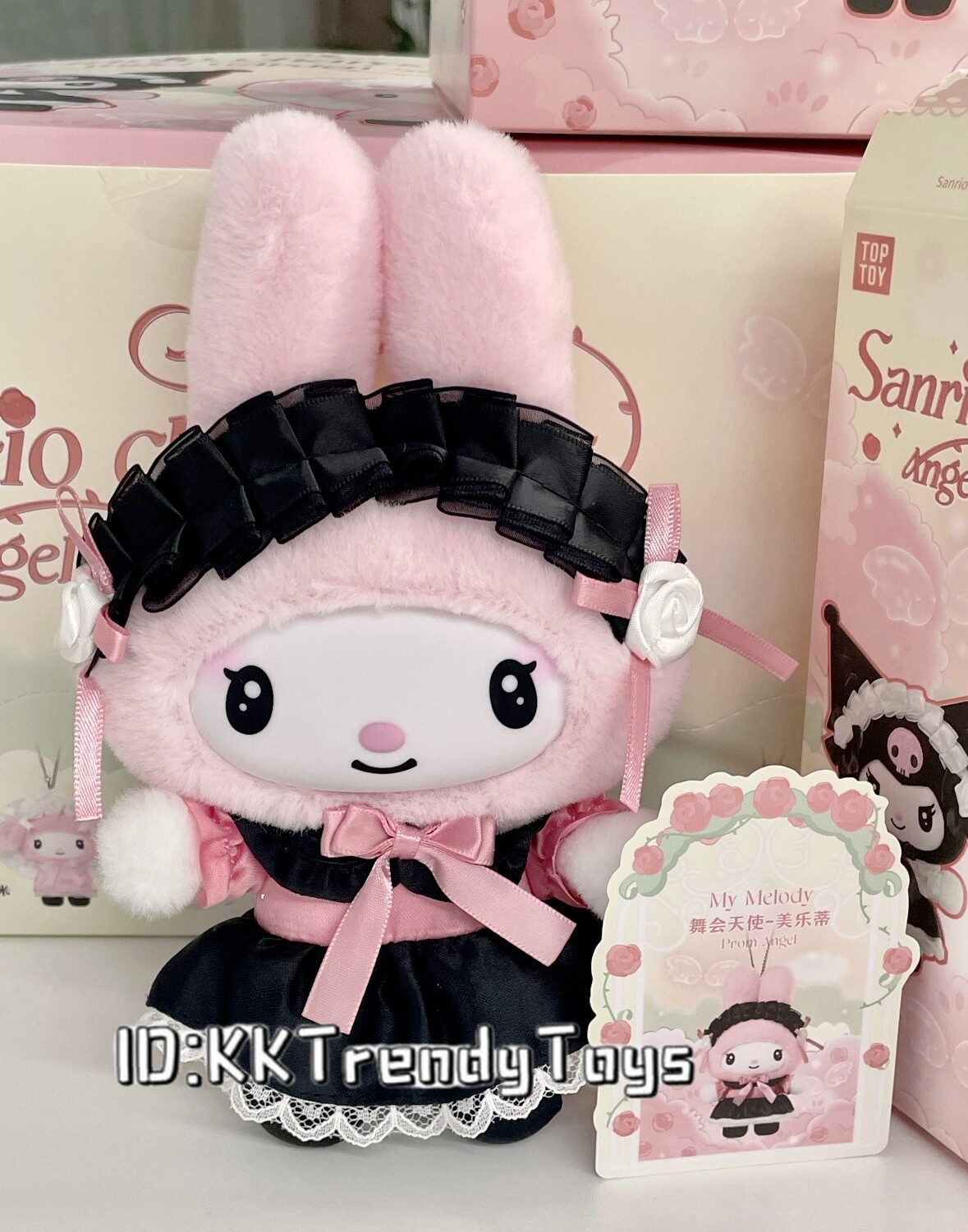 Toptoy Sanrio Angel Garden Series Vinyl Plush Blind Box