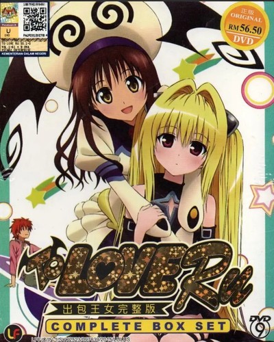 To LOVEる　OVA DVD Anime To Love Ru Complete Season 1-4 Vol 1-64 End + 8 OVA