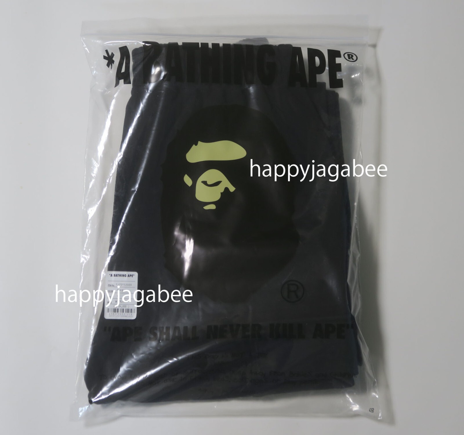 Pre-owned Bape A Bathing Ape Men's A Rising  Military Sweat Pants Relaxed Fit 1j70152009 B In Black