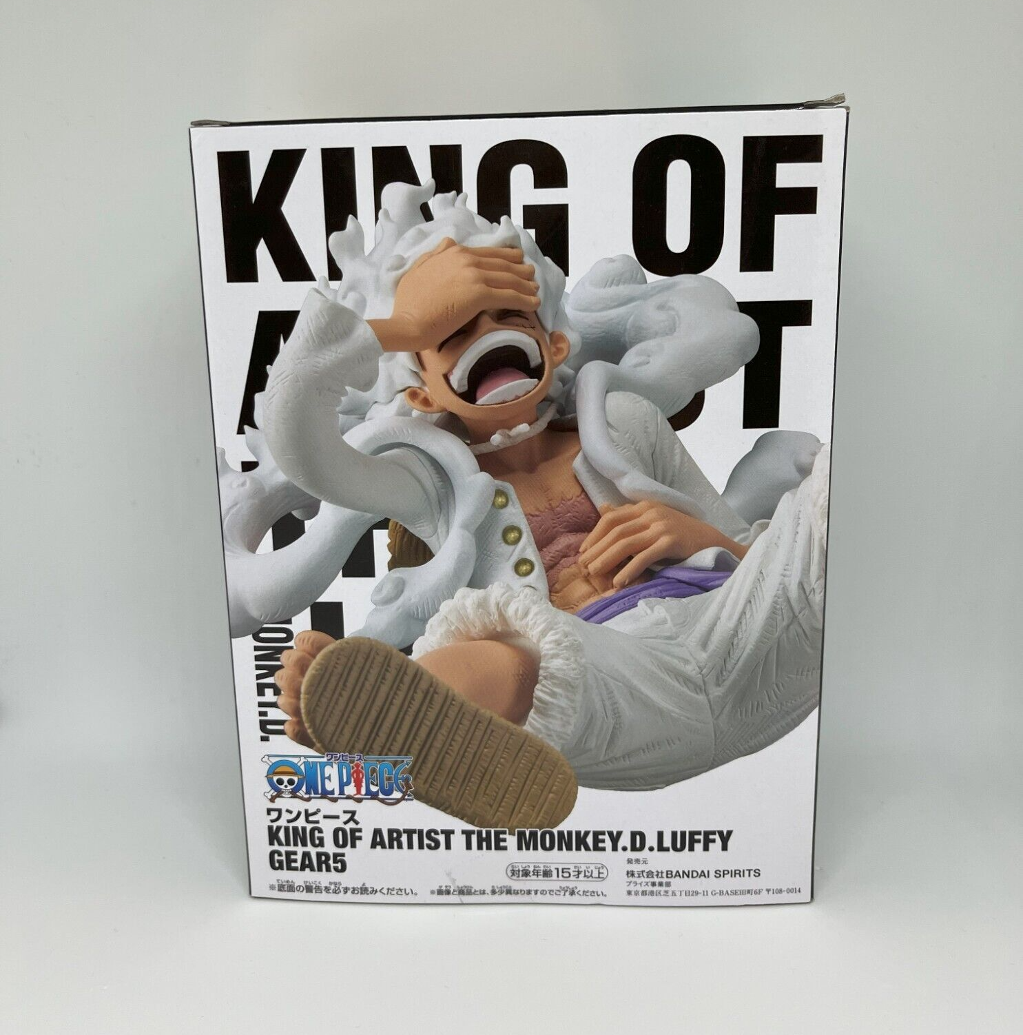 One Piece The Monkey D Luffy Figure Gear5 King Of Artist One Piece The Monkey D Luffy Figure Gear5 King Of Artist