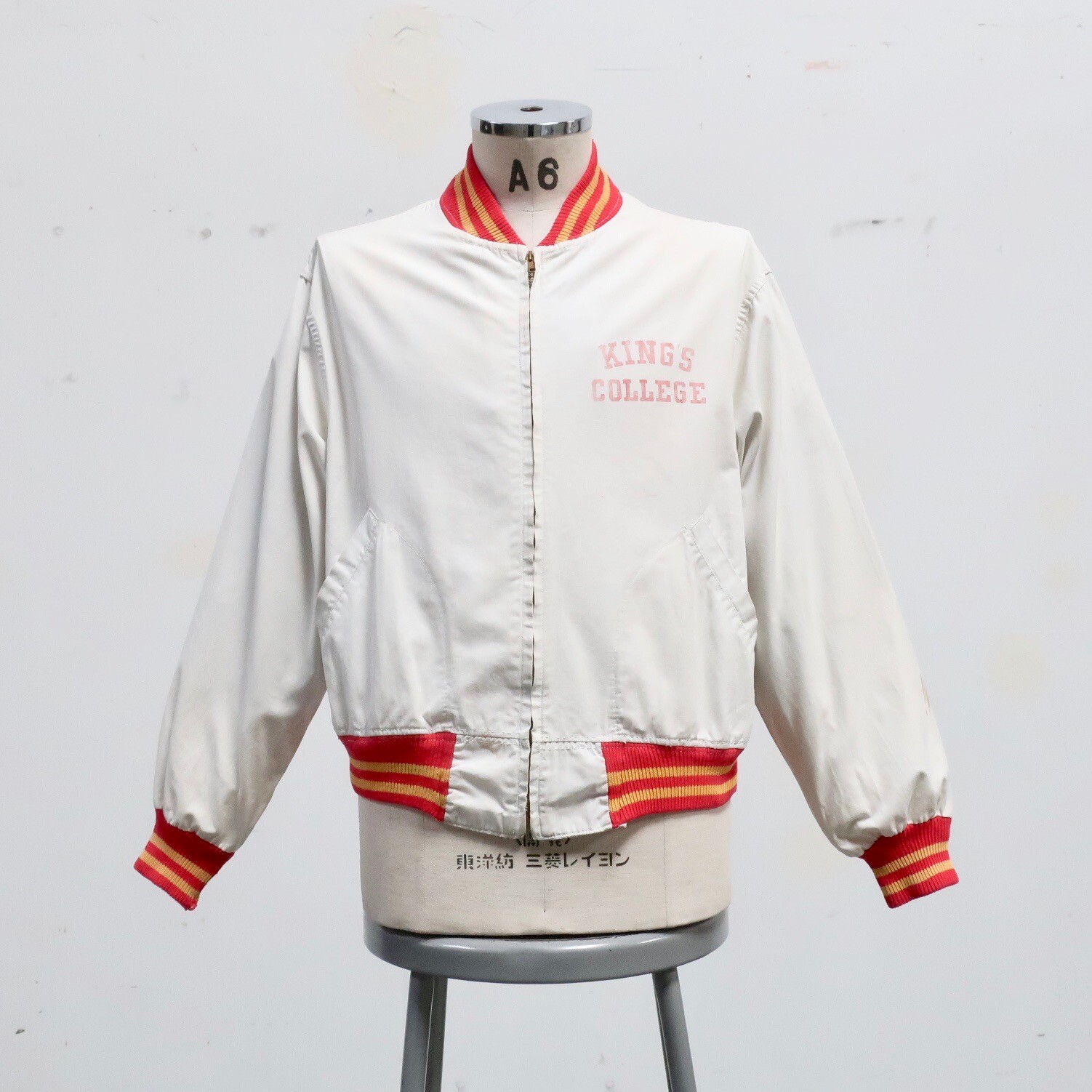 ジャケット・アウター ~60s Vintage Blouson Jacket 60s Vintage Blouson Jacket