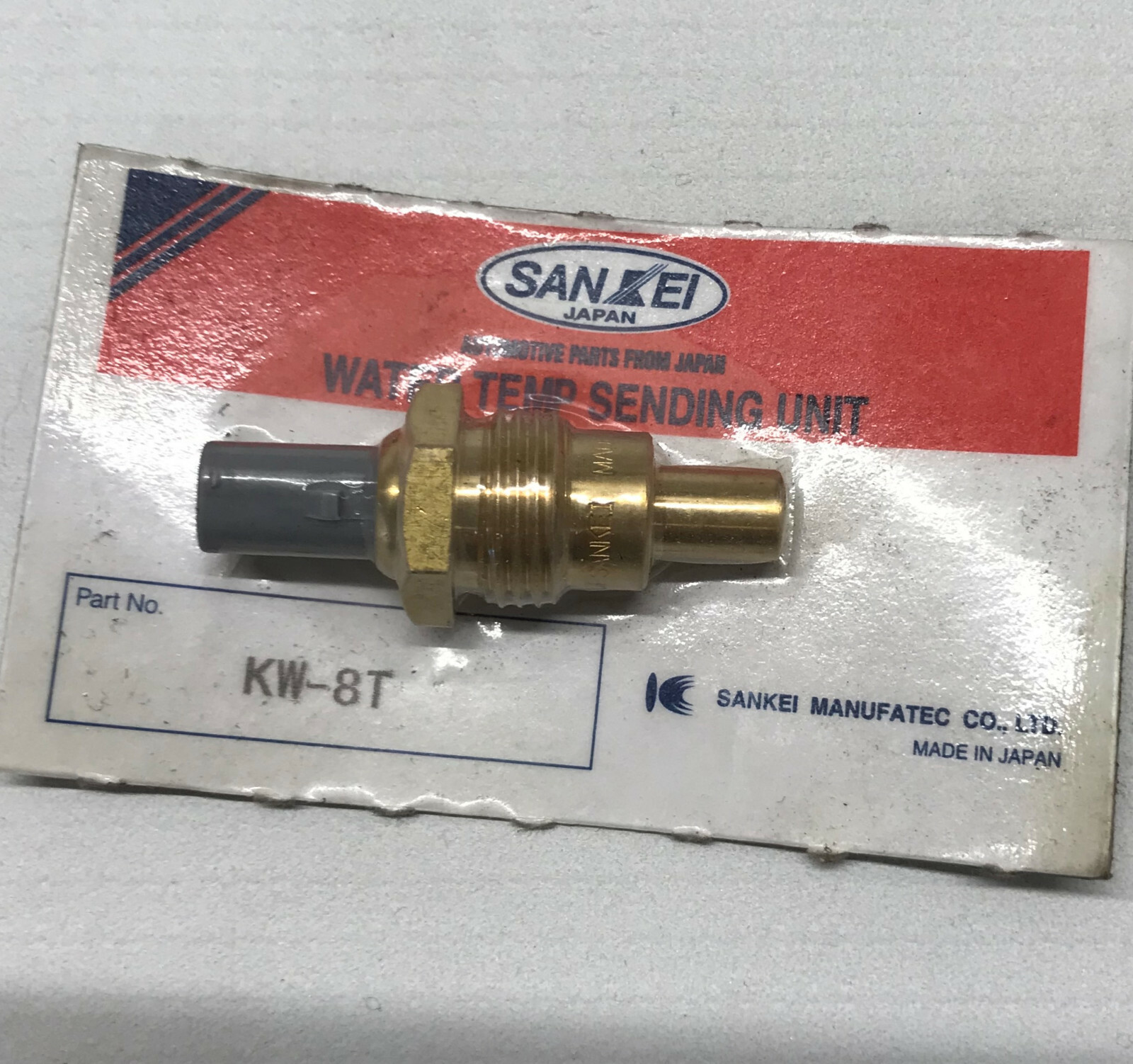 NOS Sankei KW-8T NOS Sankei KW-8T