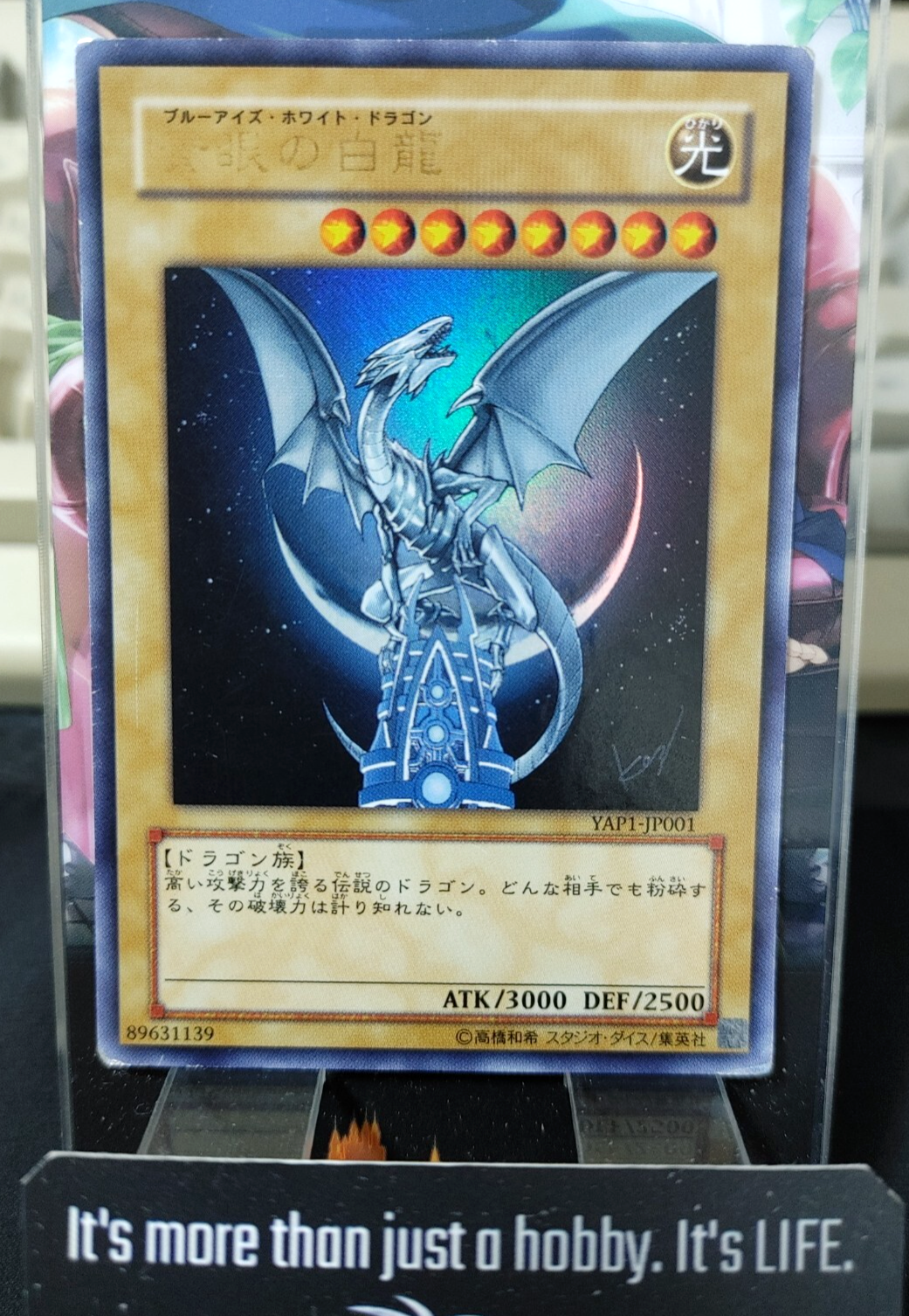 遊戯王 BLUE-EYES WHITE DRGN レリ #JP001 PSA9 PSA 9 Mint Blue-Eyes White Dragon EX-49 EX-R Starter Box