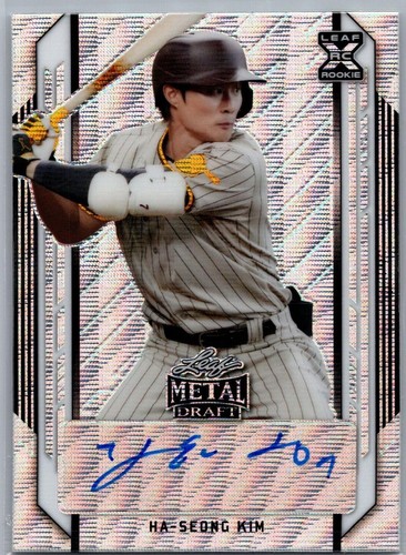 2021 Leaf Metal Draft - Ha-Seong Kim #BA-HSK