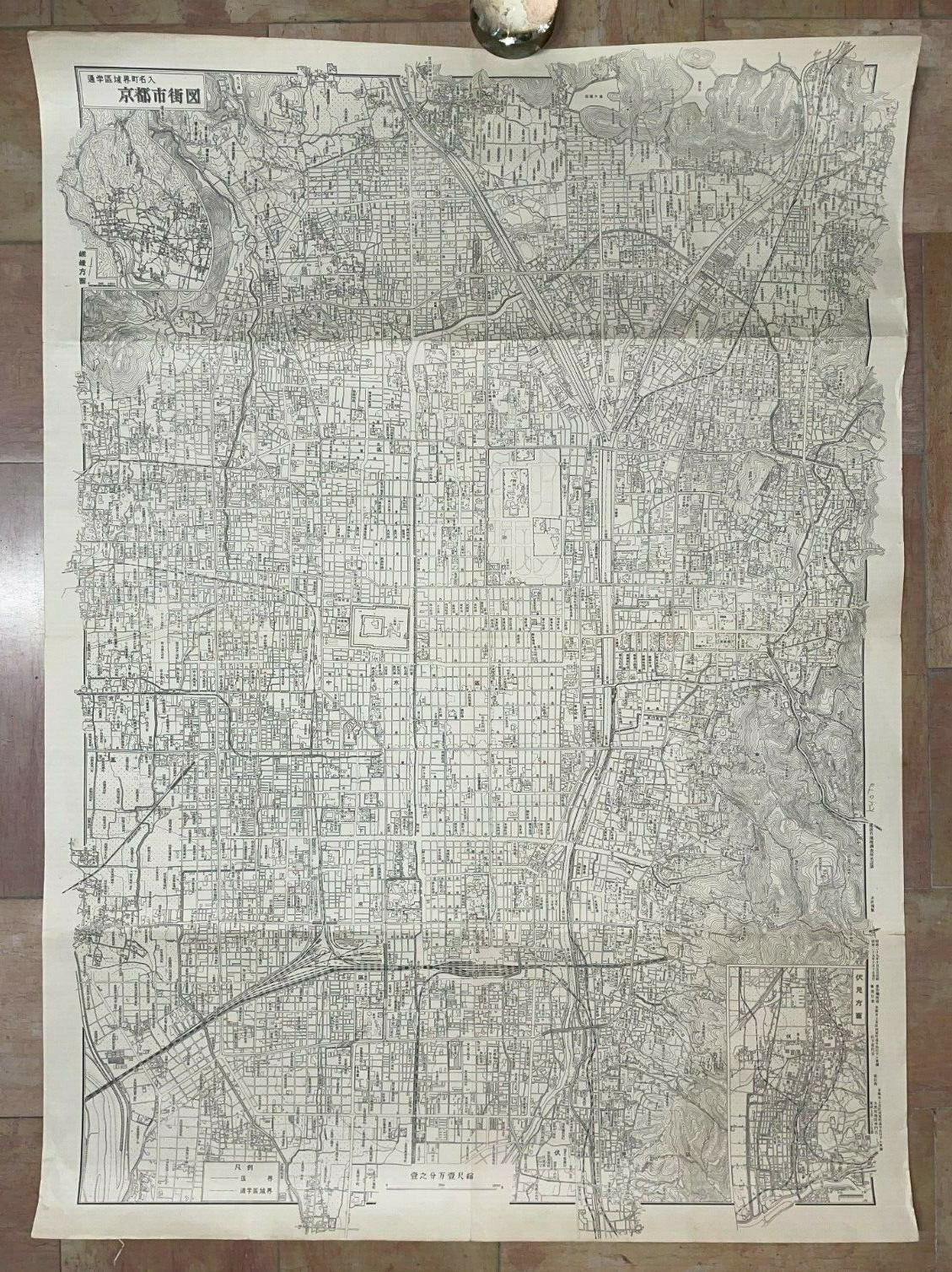 古い地図　まとめて50枚強 Amazon.co.jp: 古地図 A4-70 1/3000 大正11年測図 京都市 伏見区 竹田