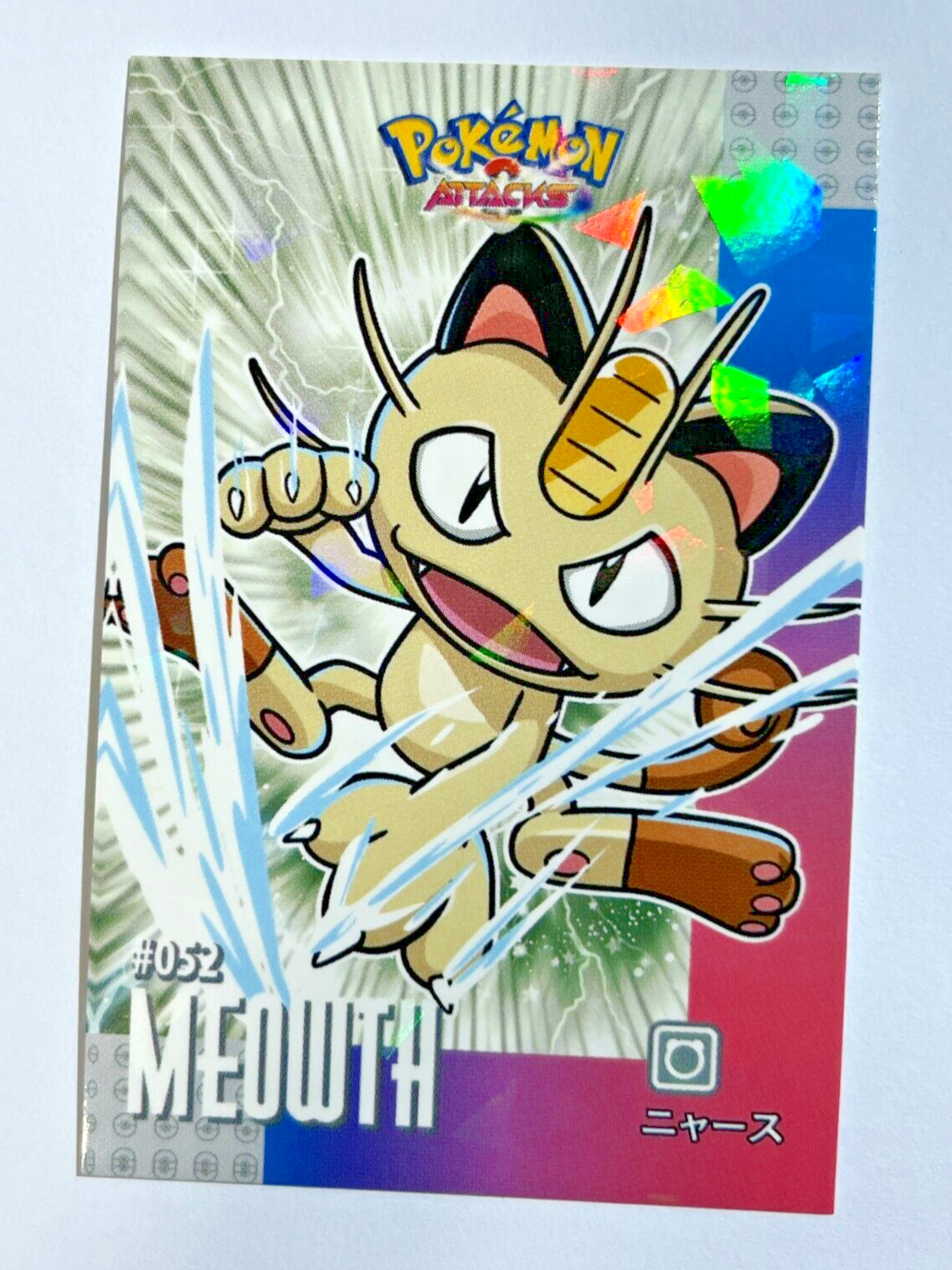 $_57.PNG?set_id=880000500F