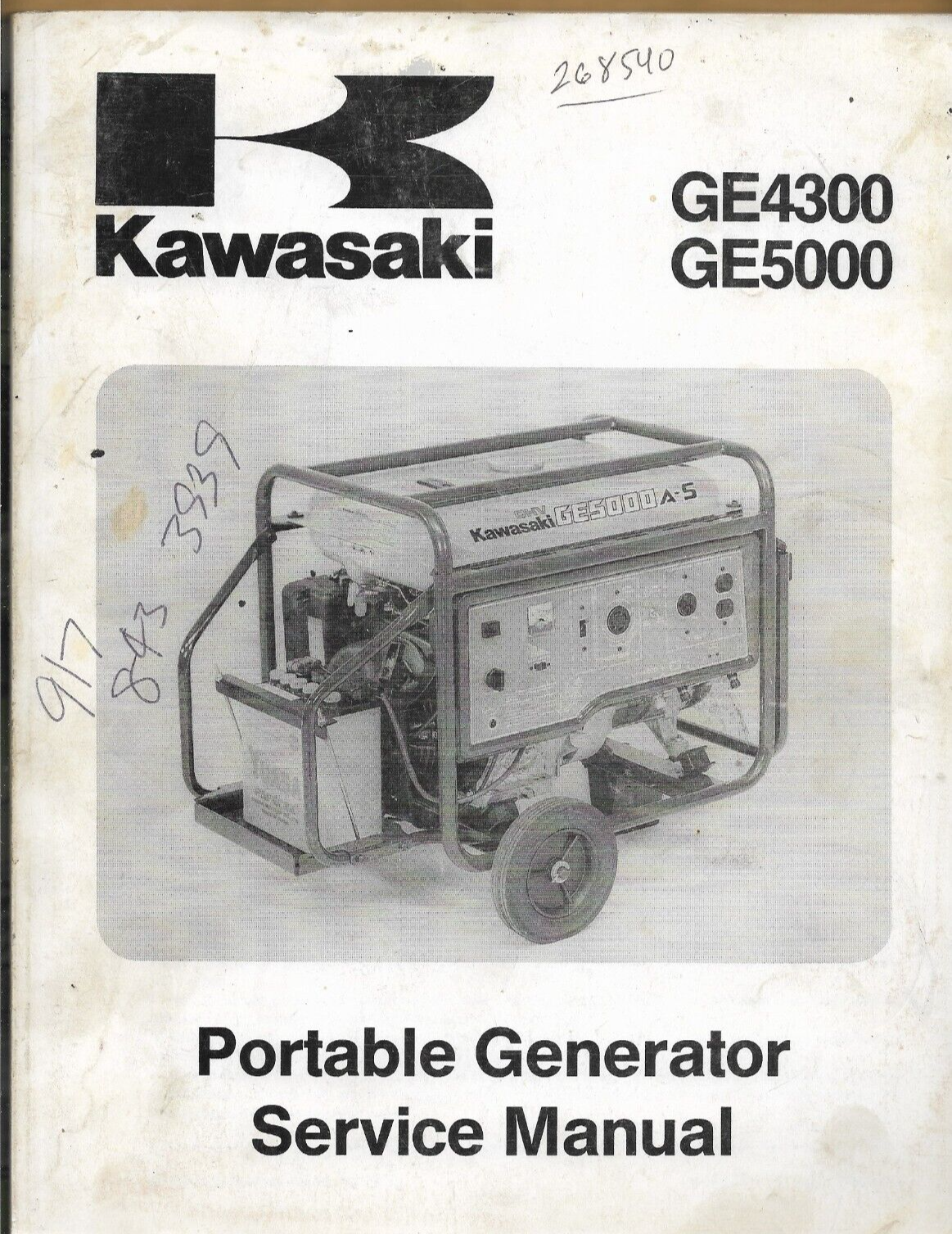 Genページ $_57.PNG?set_id=880000500F