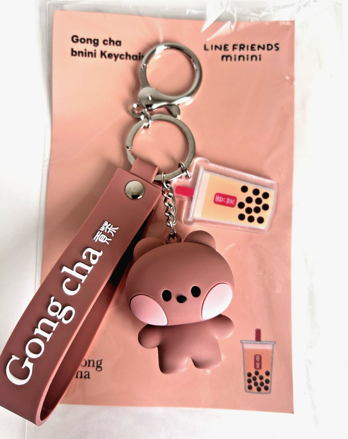 Gong cha LINE FRIENDS キーホルダー GONG CHA BNINI KEYCHAIN (LIMITED)!!! LINE FRIENDS | eBay