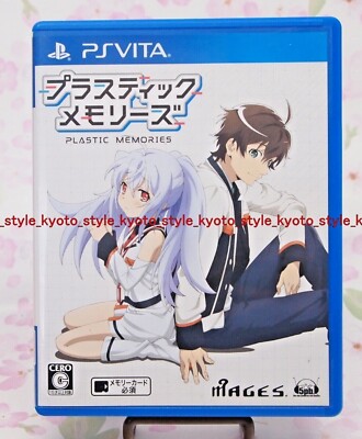 プラスティック・メモリーズ - PS Vita $_1.JPG?set_id=8800005007