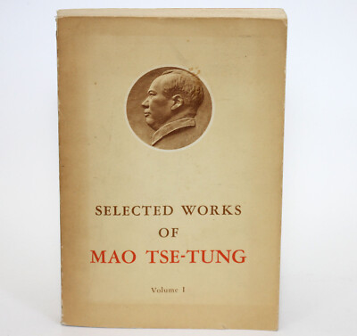 Selected Works of Mao Tse-Tung Volume 1 - 1967 Foreign Language Press TPB China