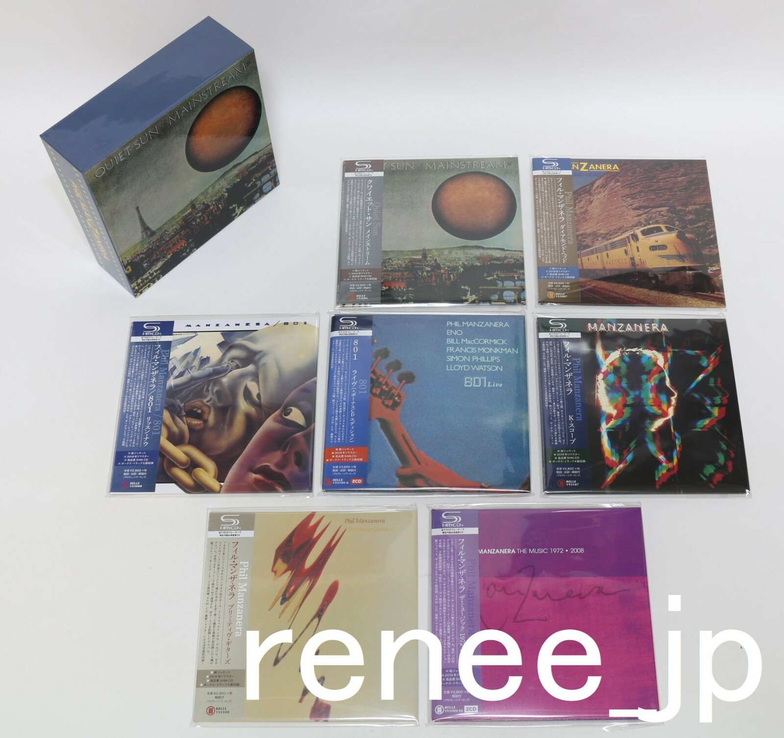 2019 Quiet Sun, Phil Manzanera, 801 /JAPAN Mini LP SHM-CD x 7 titles + PROMO BOX 2019 Quiet Sun, Phil Manzanera, 801 /JAPAN Mini LP SHM-CD x 7 titles + PROMO BOX