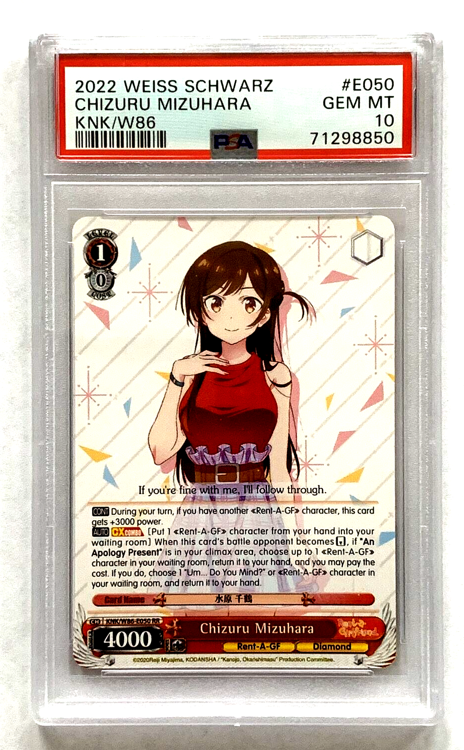 PSA 10 GEM MINT 2022 CHIZURU MIZUHARA WEISS SCHWARZ KNK/W86