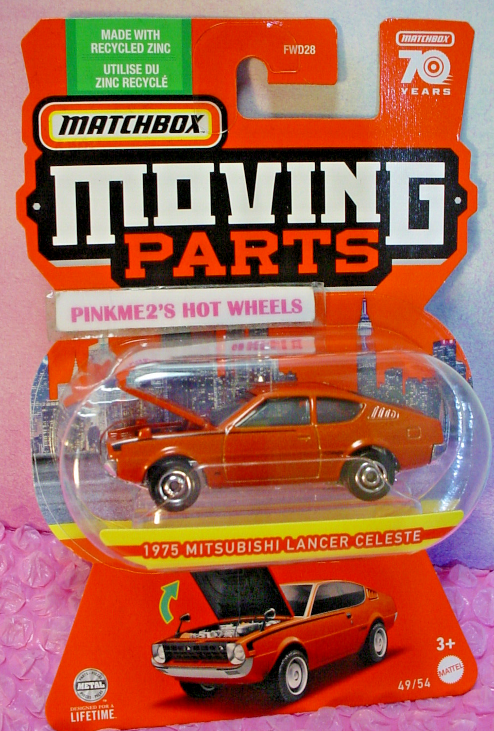 【ビンテージ/激レア/90s】MATCHBOX モントリオール エキスポス Matchbox 2023 1994 Mitsubishi 3000GT 74/100 | eBay