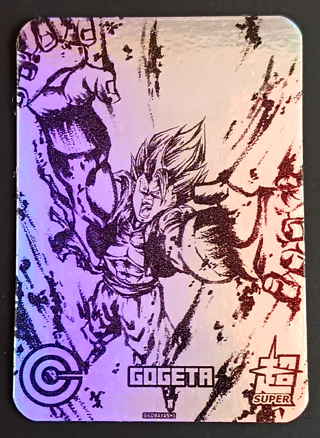 ドラゴンボール - ピエタ 2021 CARD DRAGON BALL Z EB VOL. III #17 GOGETA PERU