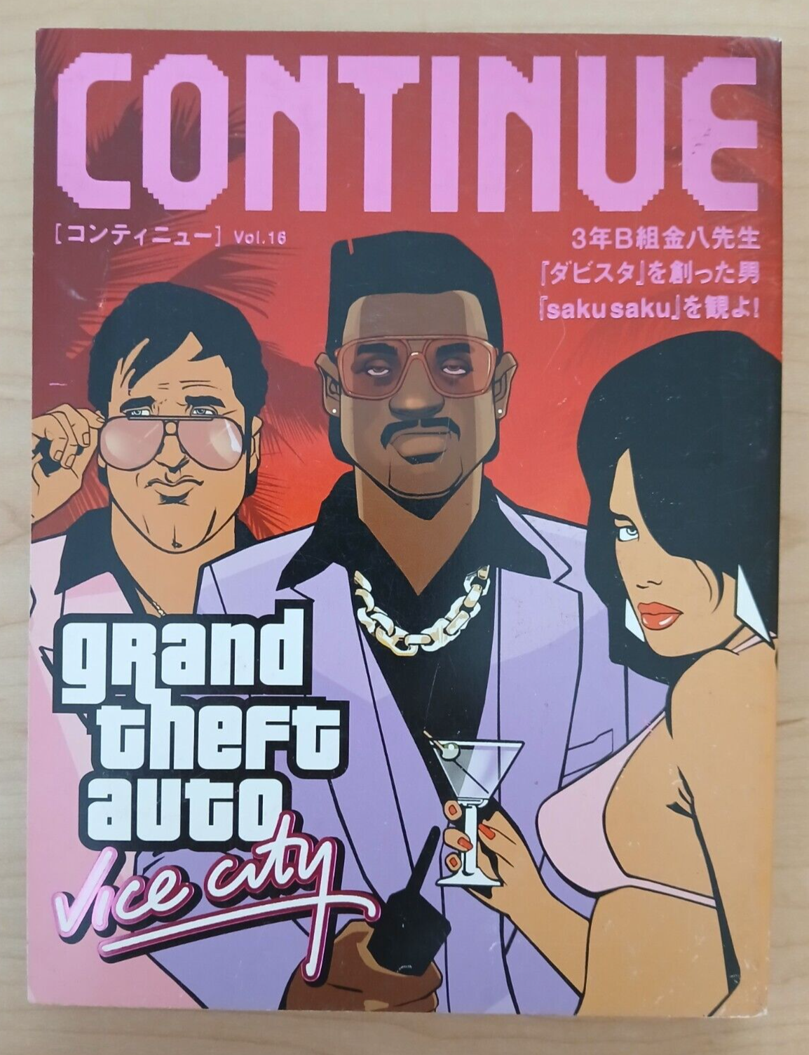 $_57.PNG?set_id=880000500F