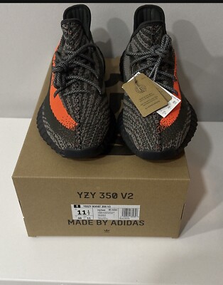 ebay Product