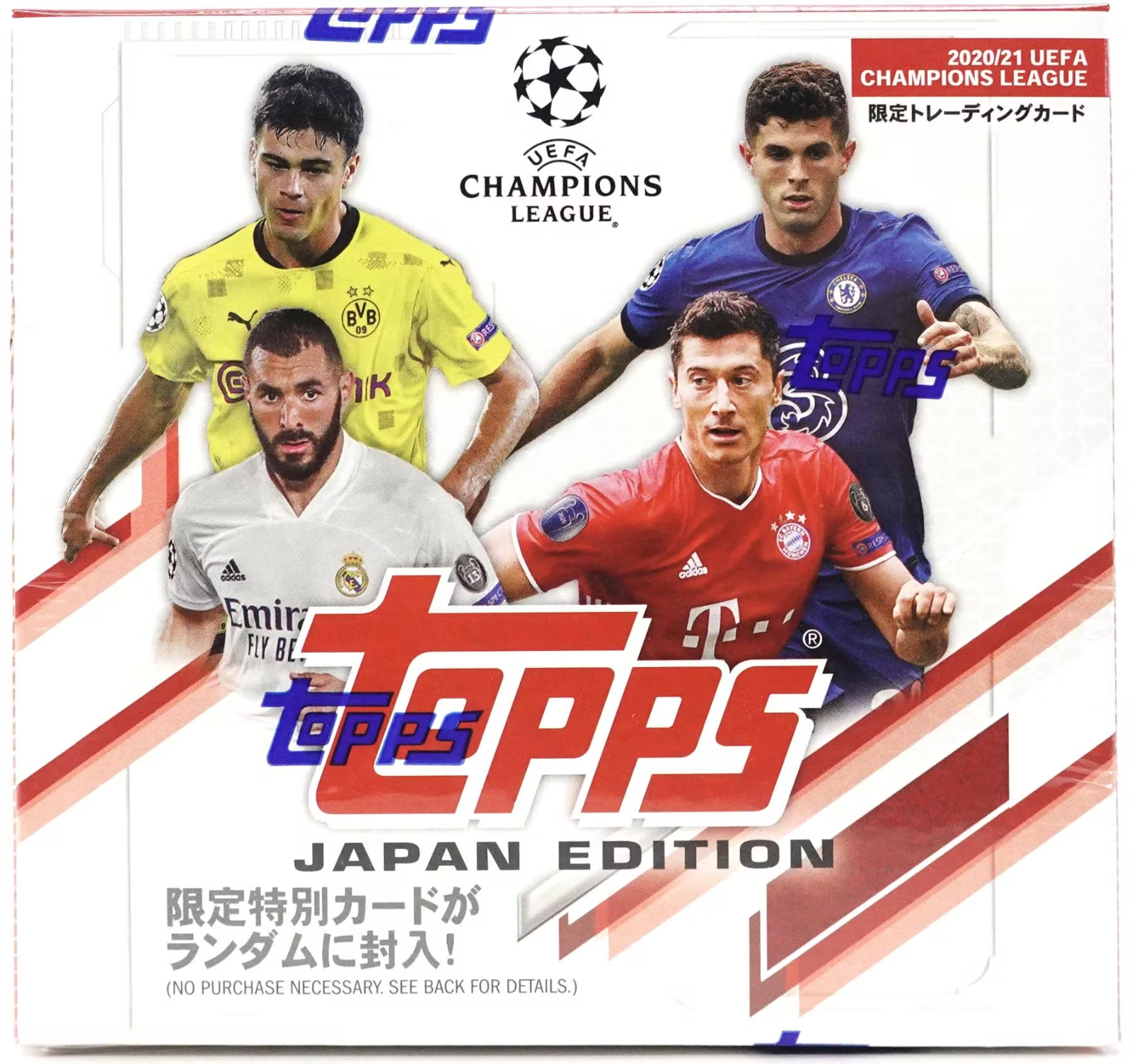 MLB 2020 topps JAPAN EDITION　Redemption MLB 2020 topps JAPAN EDITION Redemption 2020 Topps Update