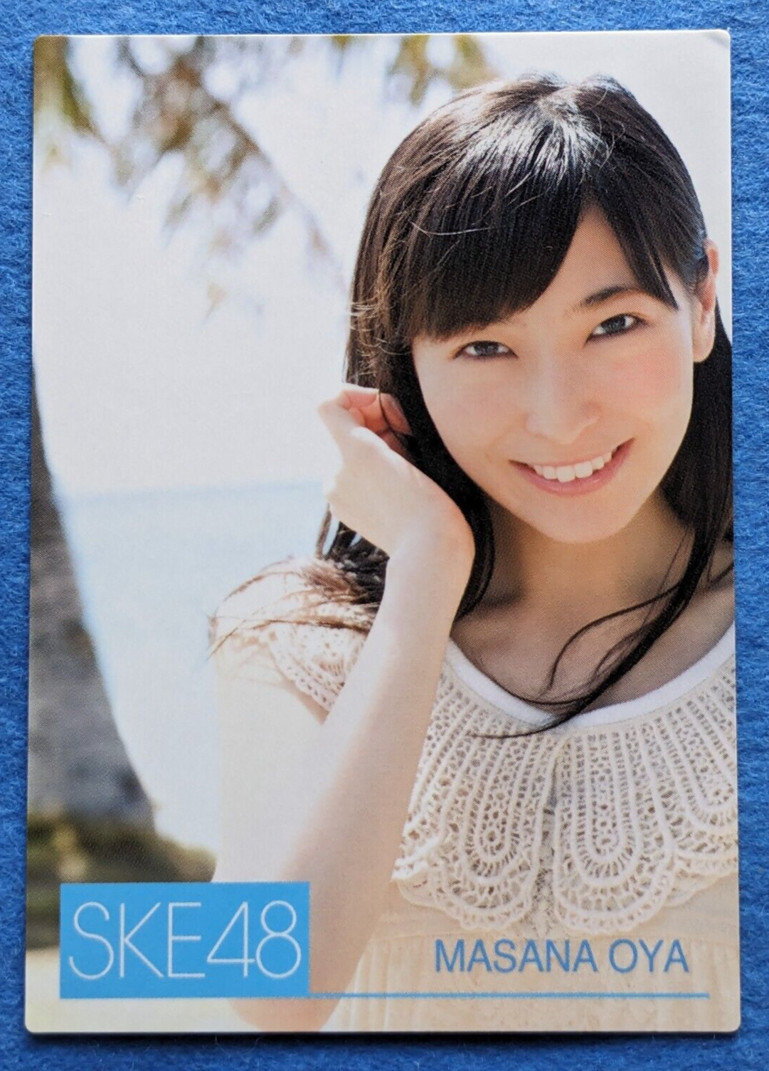 $_57.PNG?set_id=880000500F