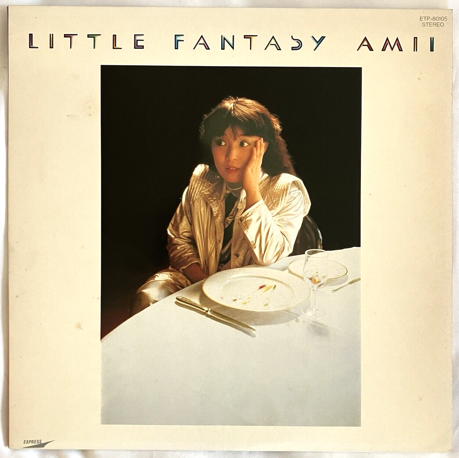 Amii Ozaki Little Fantasy Express ETP-80105 Vinyl LP Japan