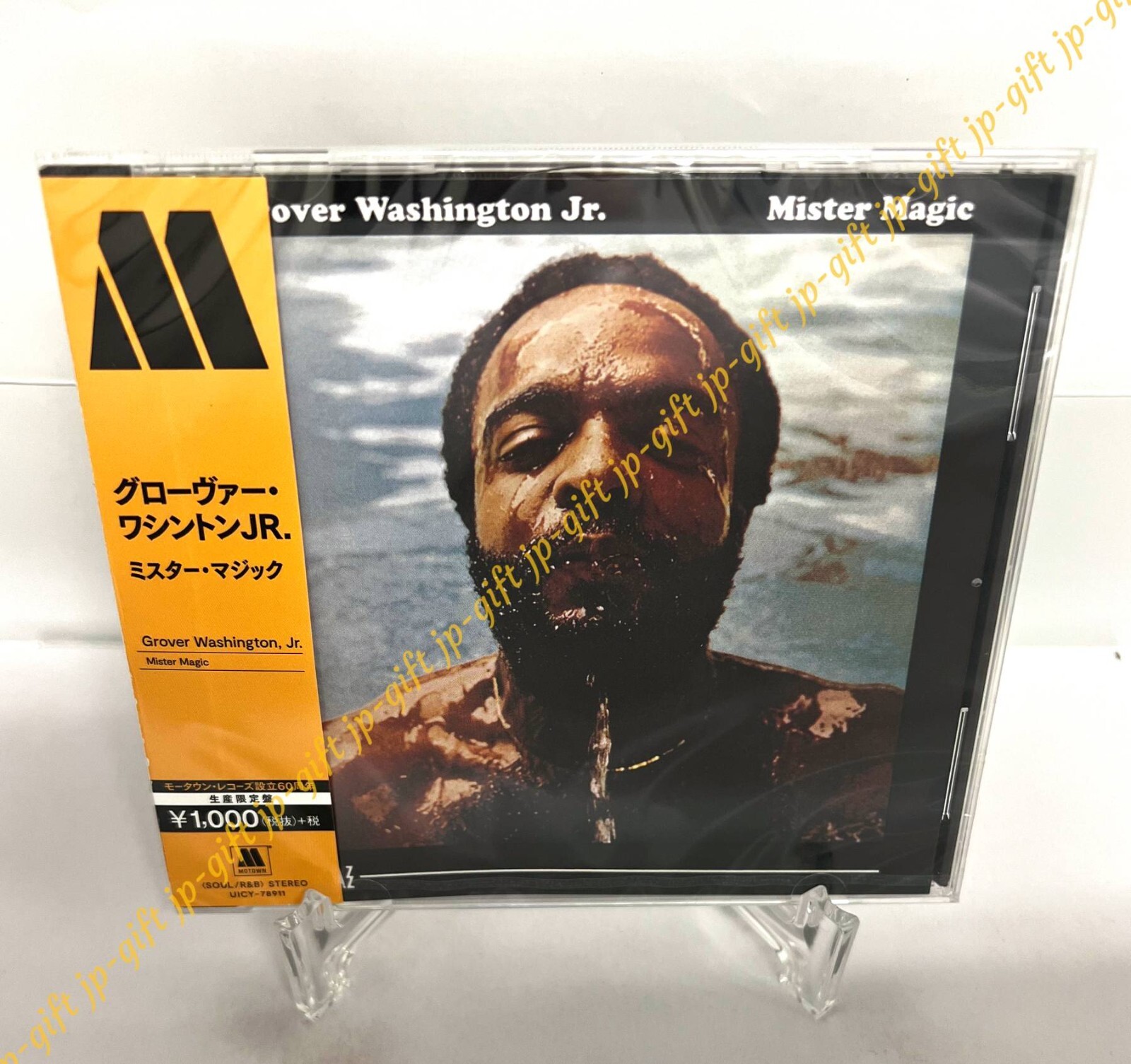 Grover Washington Jr. Mr. Magic Japan Music CD | eBay