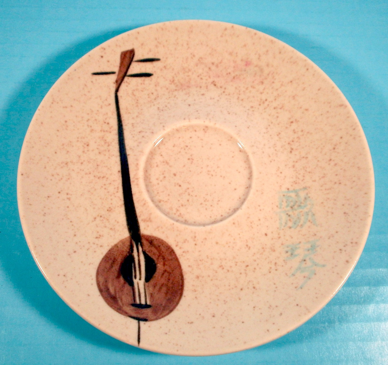 6 Saucers Red Wing Lute Song Hand-Painted China