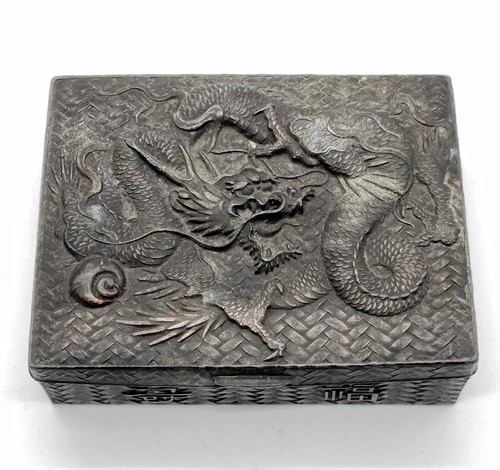 Antique vintage silvered metal Japanese cigarette or jewelry Antique vintage silvered metal Japanese cigarette or jewelry