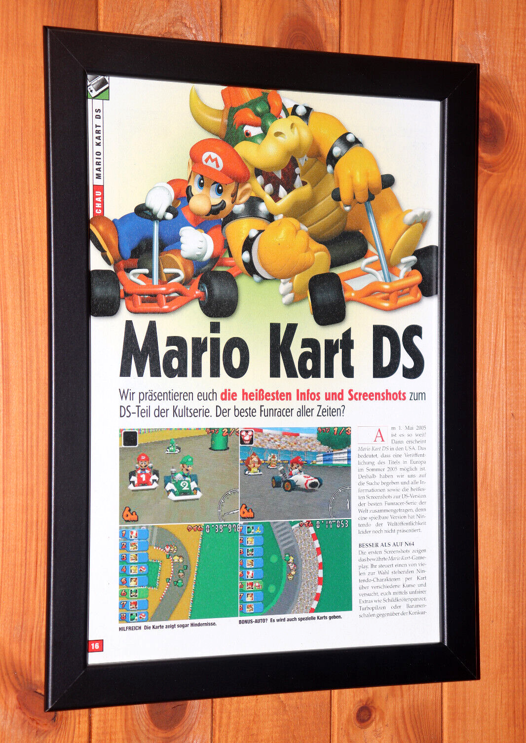 【超希少】マリオカートDS 販促ポスターB2 超希少】マリオカートDS 販促ポスターB2
