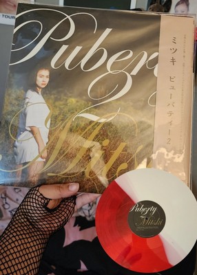 Mitski Puberty 2 レコード Mitski - PUBERTY 2 - Amazon.com Music