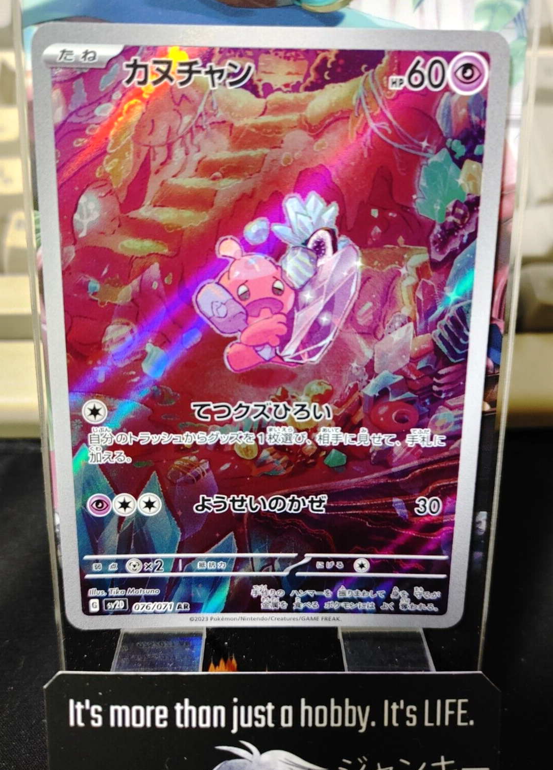 $_57.PNG?set_id=880000500F $_57.PNG?set_id=880000500F