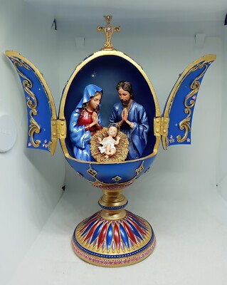 Vintage Danbury Mint''The Nativity Egg''.LTD.E. Holidays Decorative. Unique