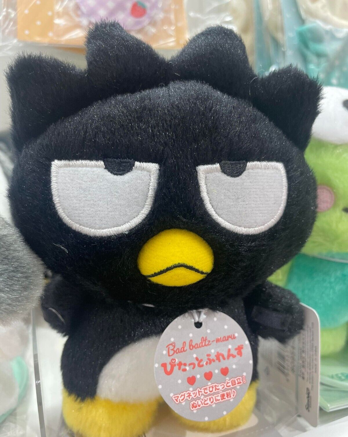 BAD BATZ MARU PITATTO SANRIO plush doll limited edition | eBay