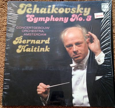 クラシック Bernard Haitink The Philips Years Bernard Haitink: The Philips Years - Decca: 4785671
