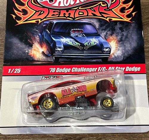ホットウィール　DRAG STRIP DEMONS ファニーカー　25台セット Amazon.com: Hot Wheels Car Culture 2022 Dragstrip Demons