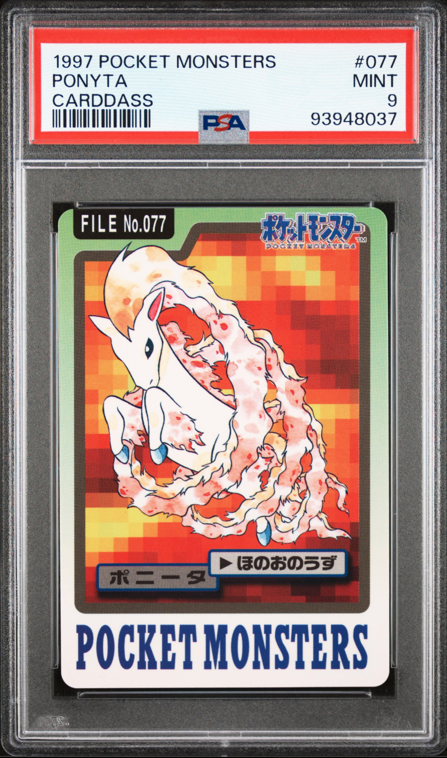 Ponyta PSA 9