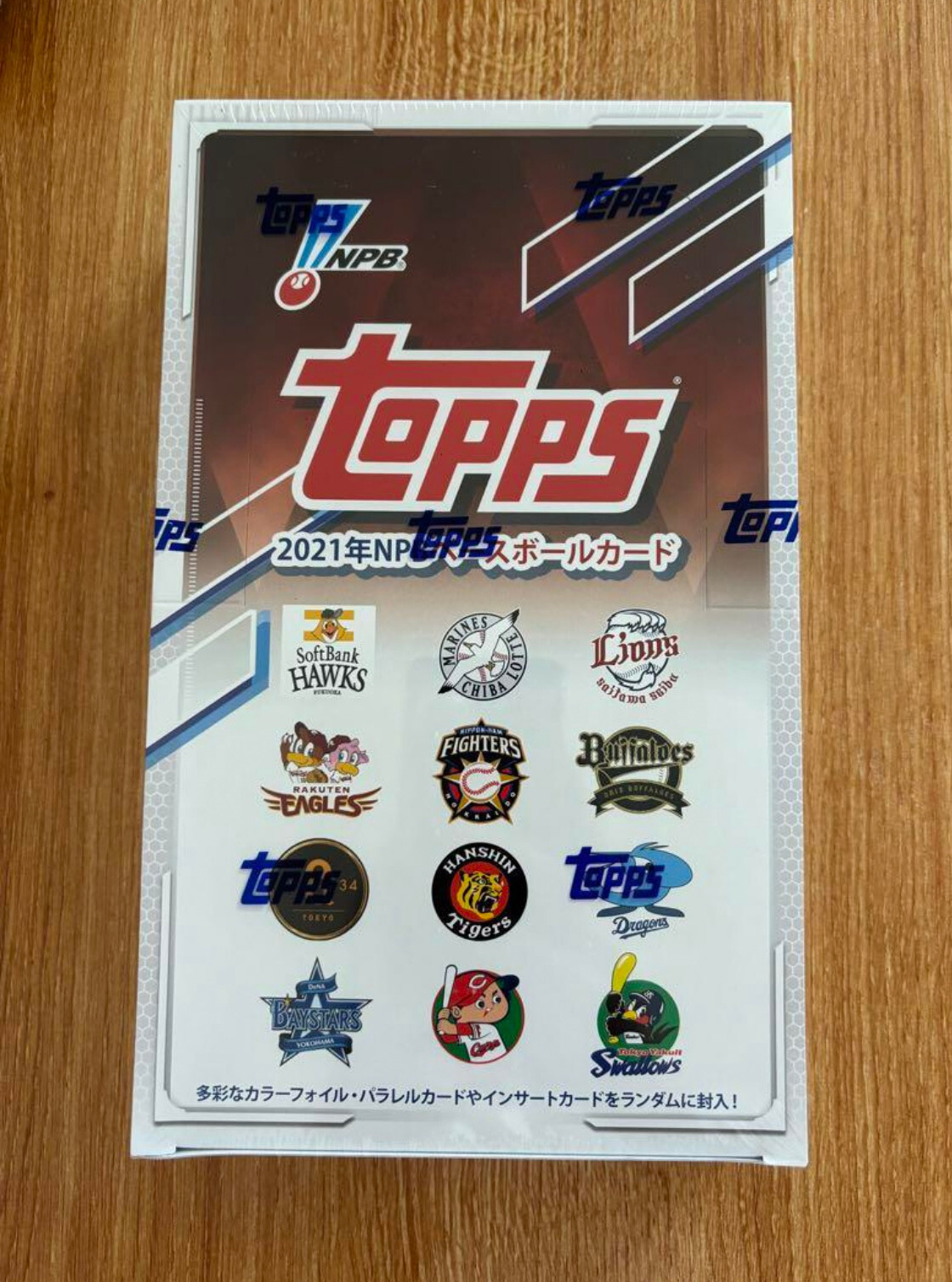 Topps 2021 NPB Professional Japanese Baseball Trading Card