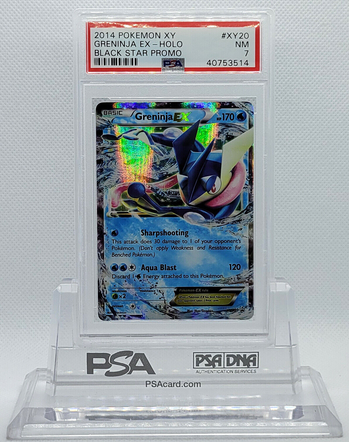 POKEMON BLACK STAR PROMO GRENINJA EX #XY20 HOLO FOIL CARD POKEMON BLACK STAR PROMO GRENINJA EX #XY20 HOLO FOIL CARD