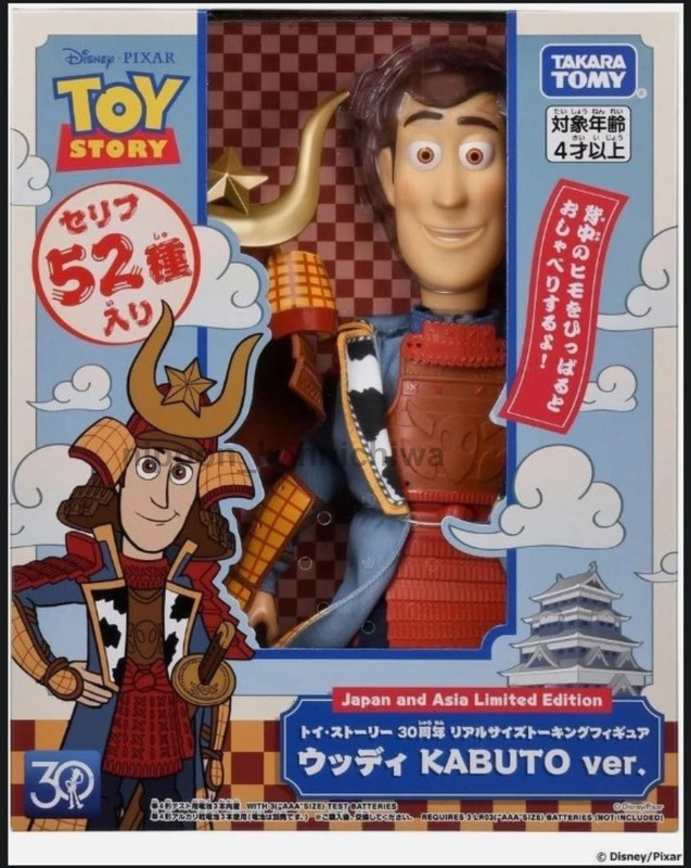 幻品TOY STORYムービーモデルLIVE ACTION Kenマテル71年製 幻品TOY STORYムービーモデルLIVE ACTION Kenマテル71年製 幻品TOY