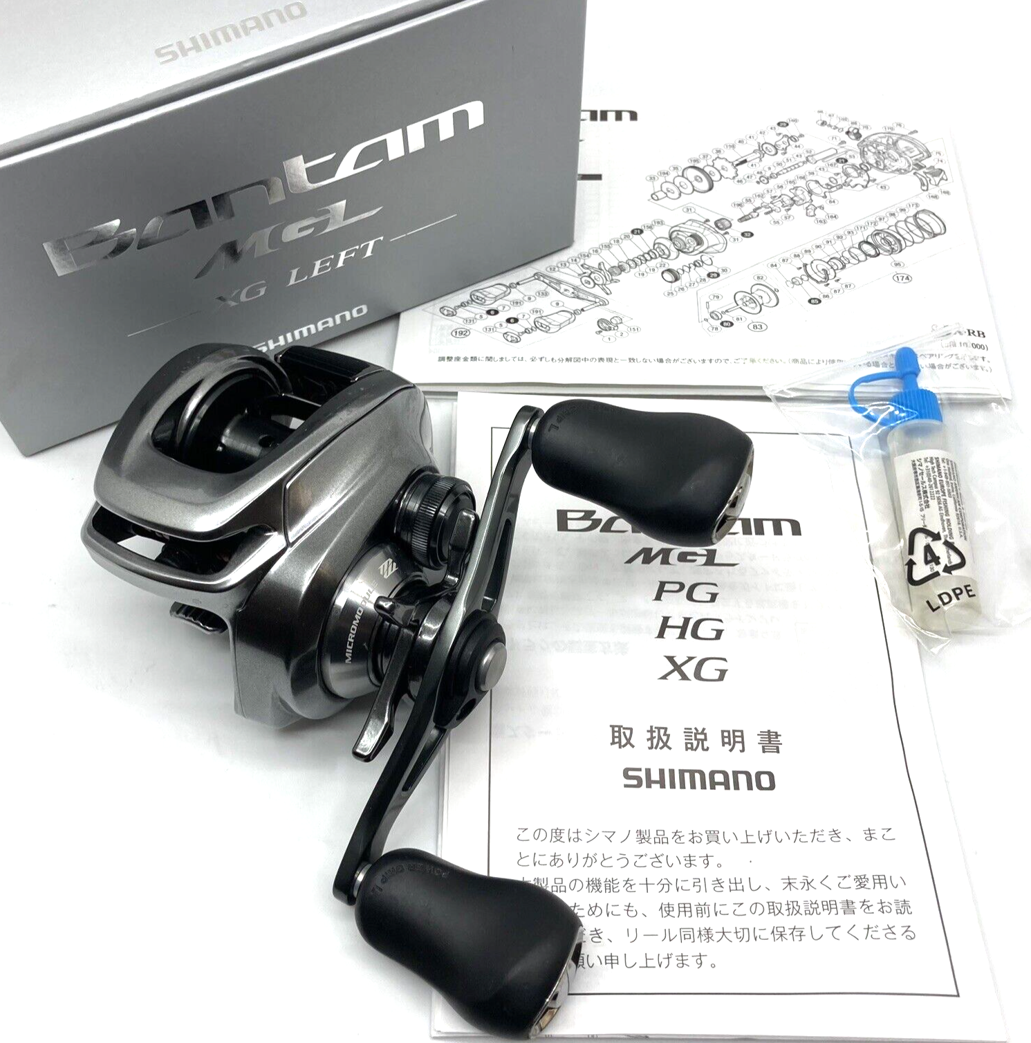 リール SHIMANO - Bantam MGL-XG left- Shimano 18 Bantam MGL XG Left – JDM TACKLE HEAVEN