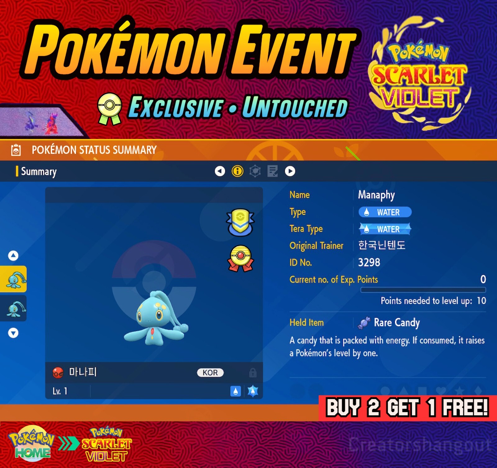 Manaphy Event ⚡ Korean Water Tribe Manaphy • B2G1 ⚡ Pokemon Scarlet and Violet