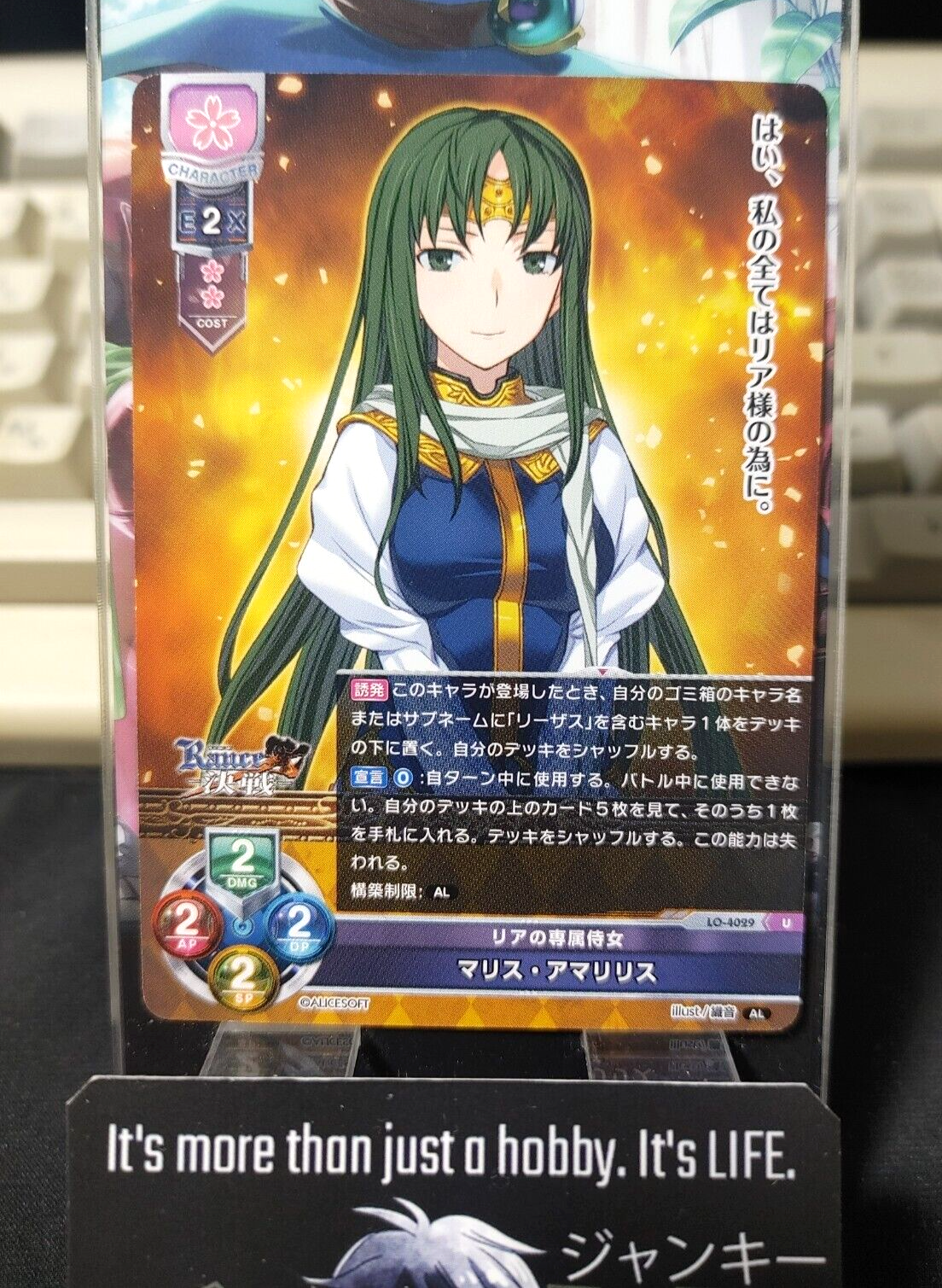BGS10 シーラ・ヘルマン SP lycee アリスソフト BGS10 シーラ・ヘルマン SP lycee アリスソフト Amazon.co.jp