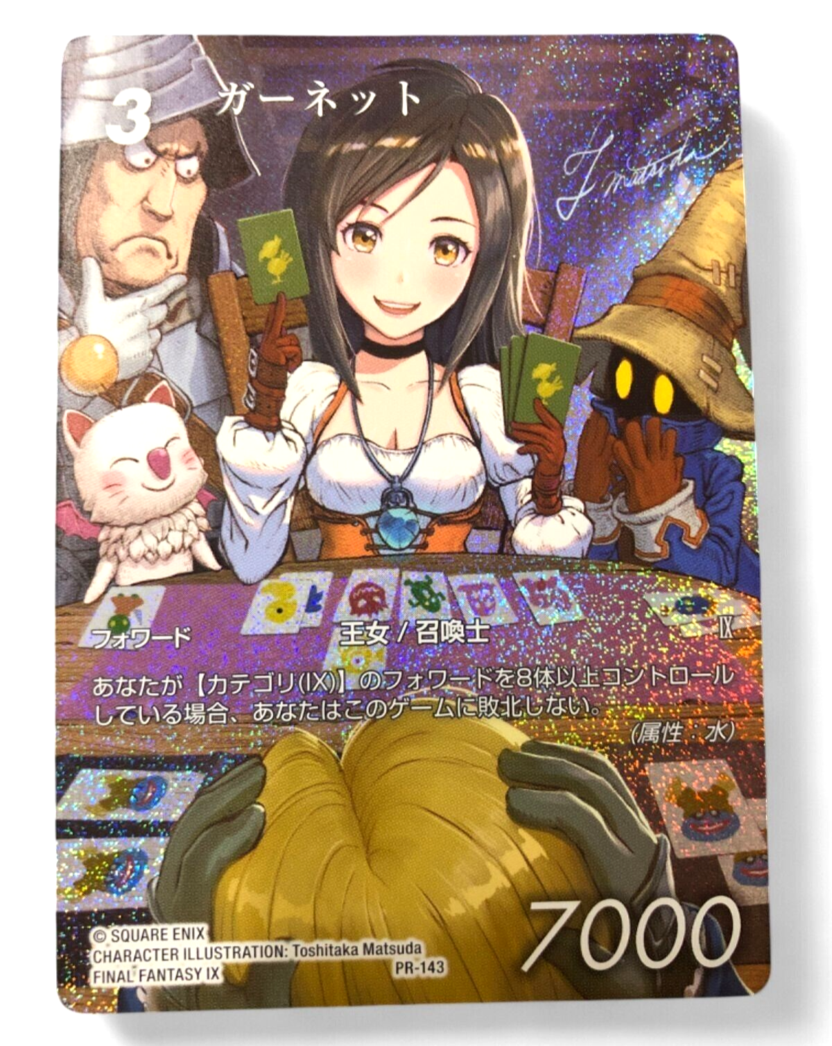 $_57.PNG?set_id=880000500F $_57.PNG?set_id=880000500F